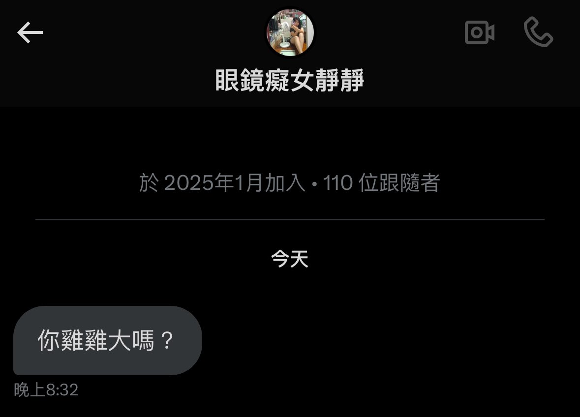 「你要多大就有多大」 https://t.co/hEk0RELOcJ