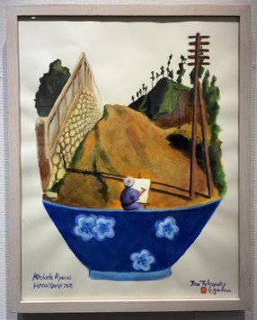 若林夏 tweet media