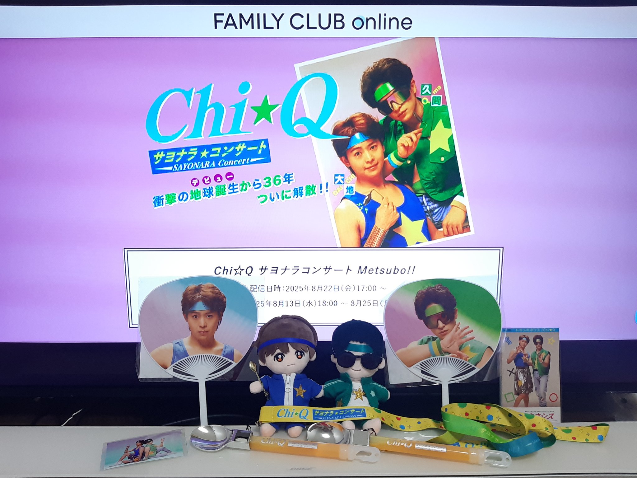 プロフ必読＊読んでない方、取引☒様 プロフ必読＊読んでない方、取引☒様専用 - メルカリ