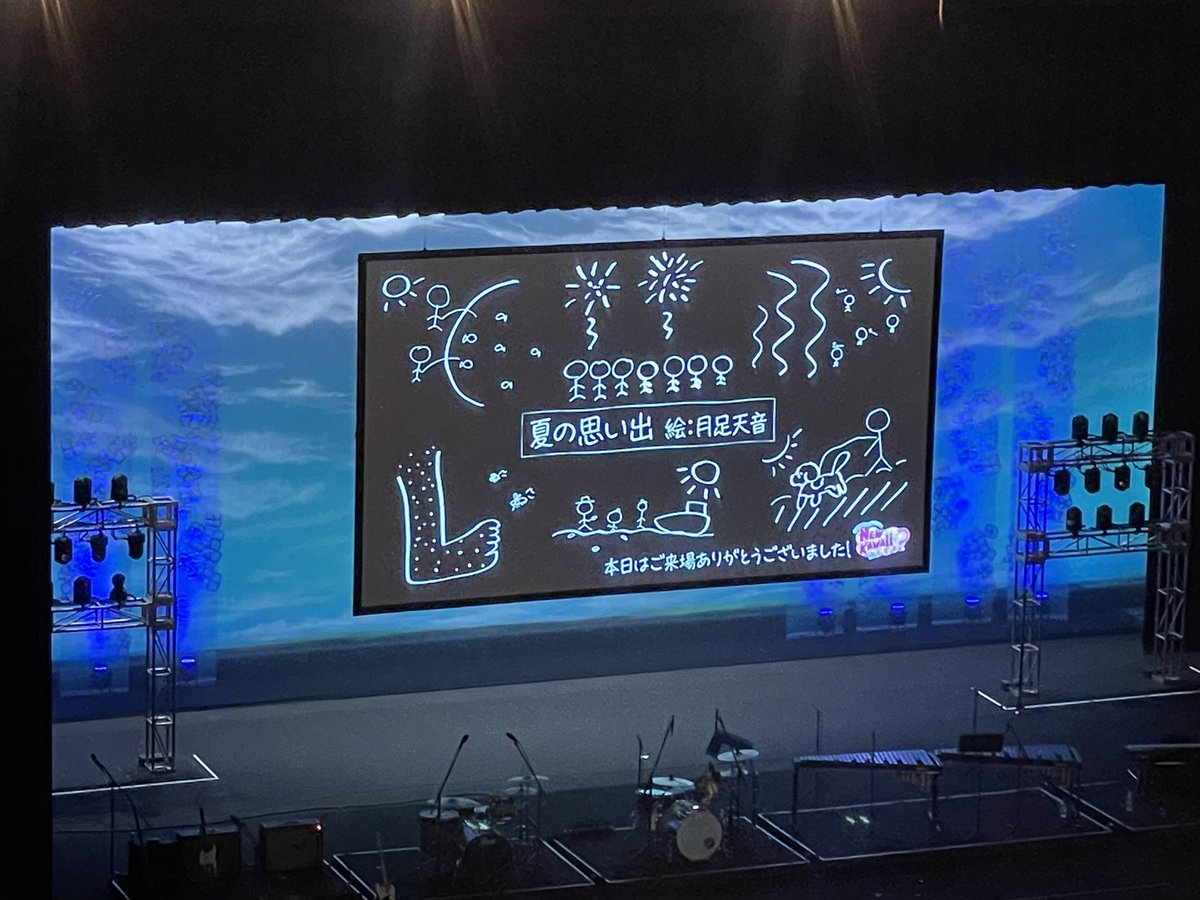 FRUITS ZIPPER実在した　心から感謝