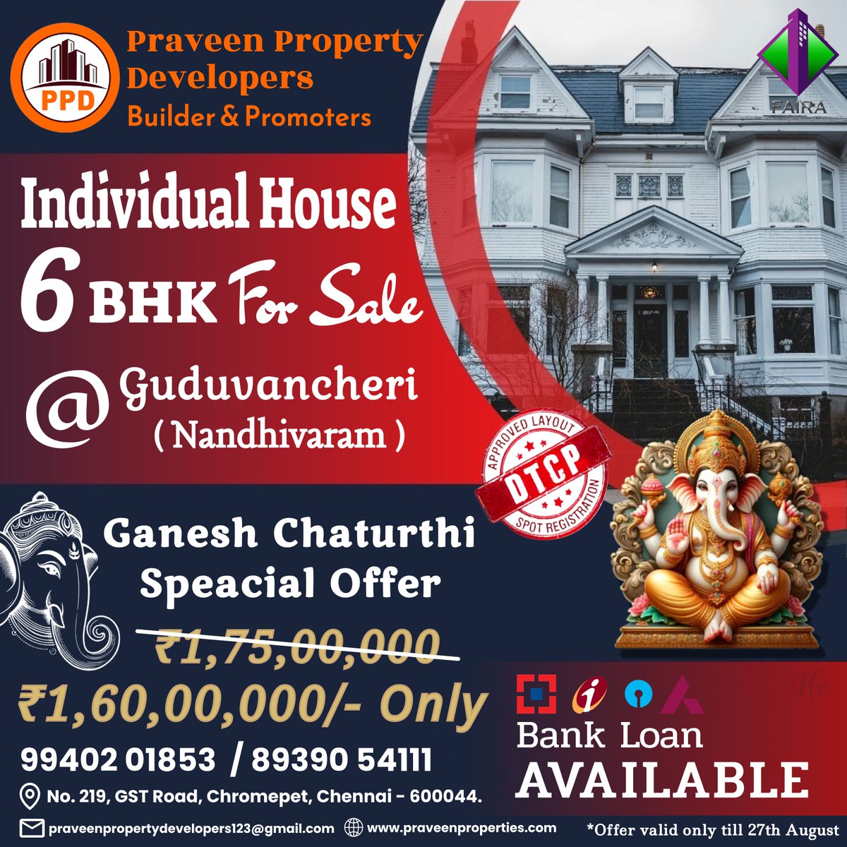 PRAVEENPROP111's tweet photo. 🏠Individual House for sale @Guduvancheri

Land area : 1192 sqft
Buildup : 2700 sqft G+2
Road : GST Road (200 mtrs)
Nearby : Duroflex mattress
Offer Price : 1.60 Cr

Location : https://t.co/LbKszYmibz 

 #bbtvi #BB19 #memecoin #ManUtd #Housemates #TVK #AEWForbiddenDoor #Palestine https://t.co/wgxYju0Vrb