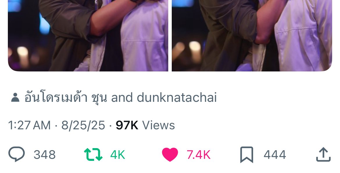 Everyone we really have to work on our repost to like ratio 😔

#DareYouToDeath #จุงดัง #JoongDunk 

Our official account should not have a gap this bad. Please don’t just like — especially when it’s content we have been asking for. REPOST REPOST REPOST. It’s so important for