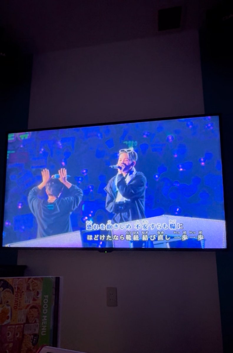 カラオケ行ってきた~☝🏻
えーと課題は明日がちでやります^^;