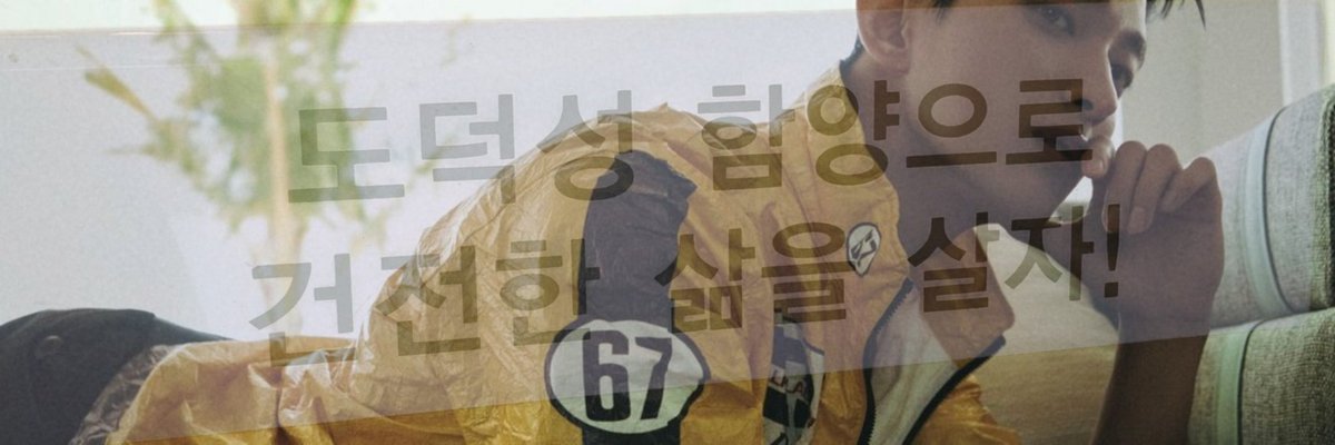 반짱느엉 tweet media