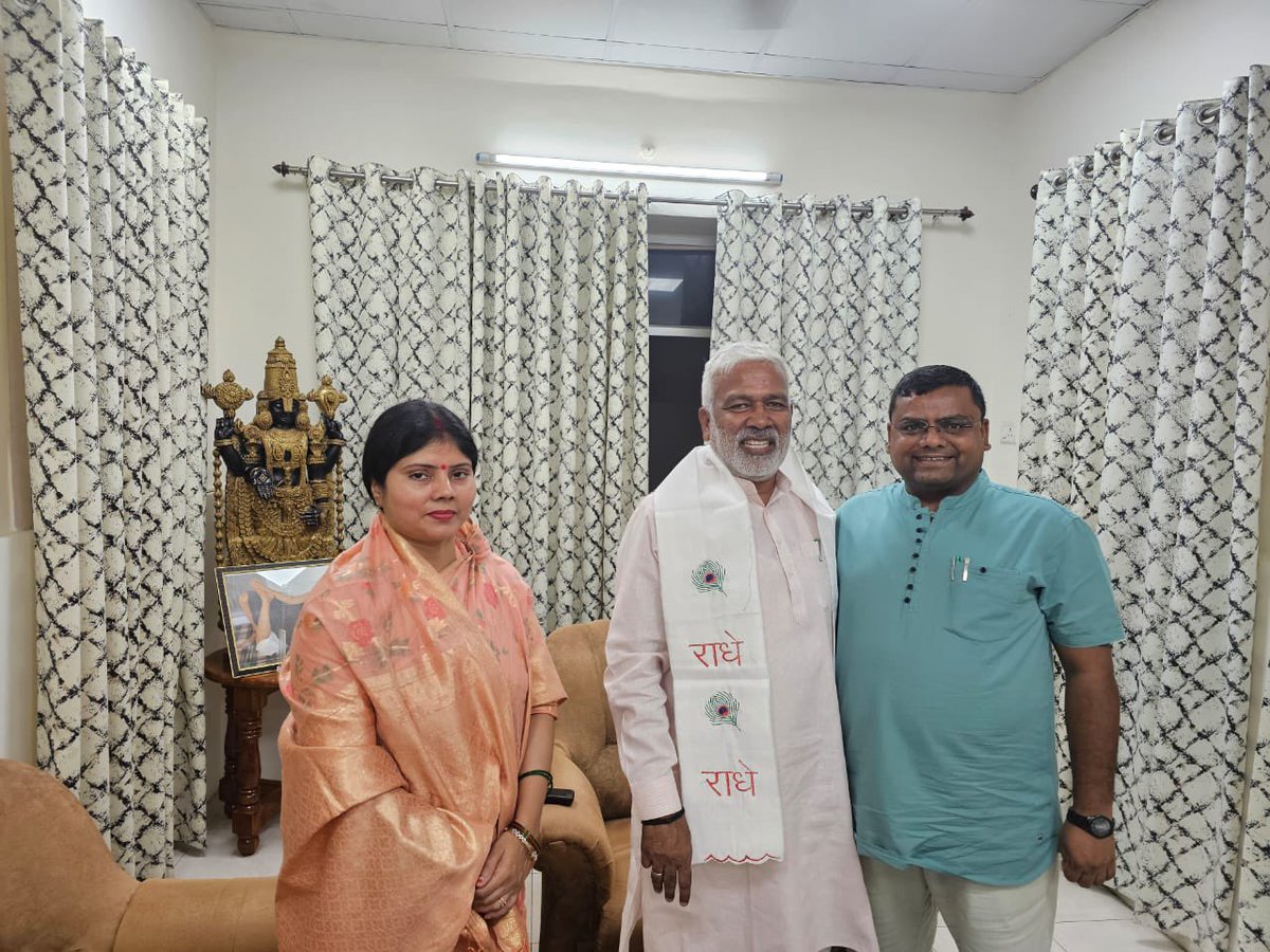 rajbalabjpmla's tweet image. आज लखनऊ में प्रदेश सरकार में जल शक्ति मंत्री मा. @swatantrabjp जी से शिष्टाचार भेंट कर मार्गदर्शन प्राप्त किया ।

इस अवसर पर मा. मंत्री जी से मिलक - शाहबाद विधानसभा क्षेत्र के विकास हेतु महत्वपूर्ण विषयों पर चर्चा की ।

#mlarajbalasingh #MYogiAdityanath #bjp4up #bjp4ind