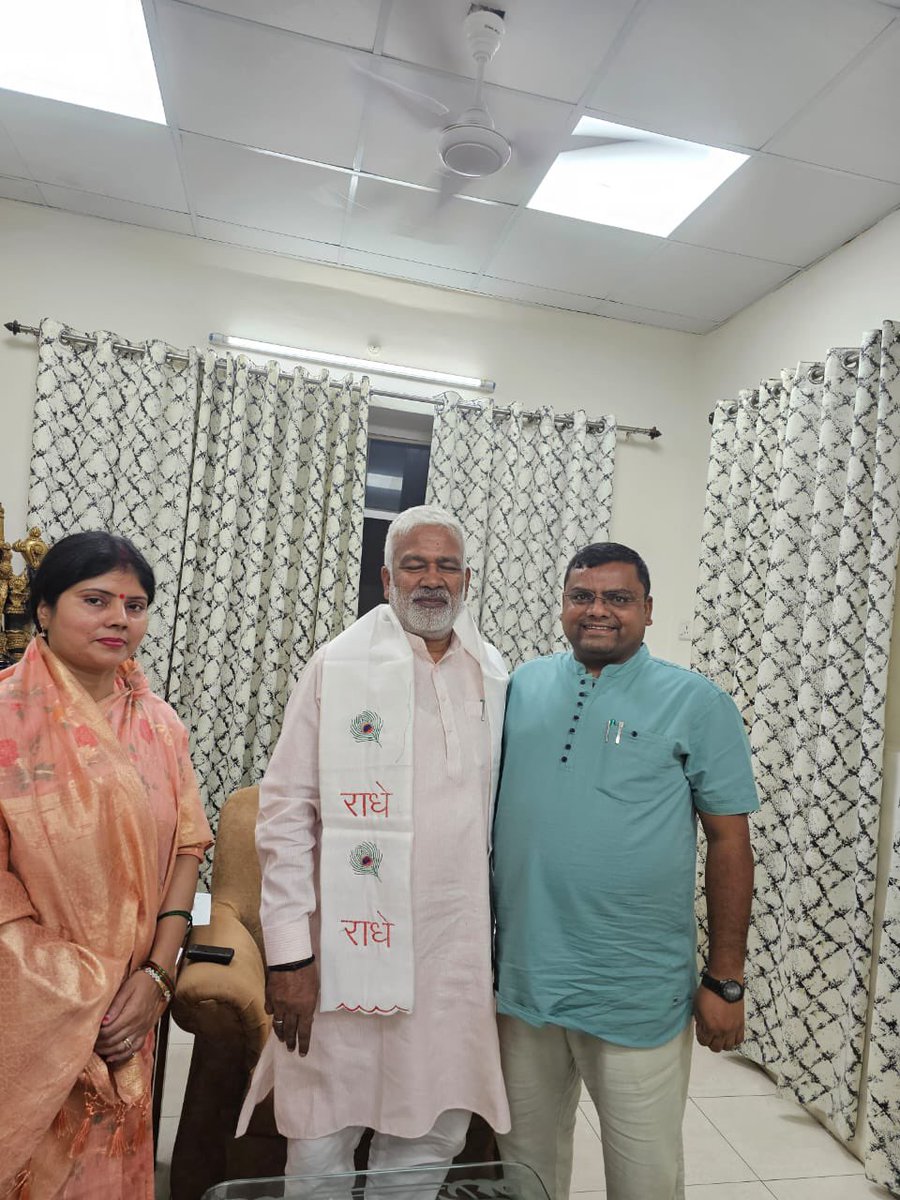 rajbalabjpmla's tweet image. आज लखनऊ में प्रदेश सरकार में जल शक्ति मंत्री मा. @swatantrabjp जी से शिष्टाचार भेंट कर मार्गदर्शन प्राप्त किया ।

इस अवसर पर मा. मंत्री जी से मिलक - शाहबाद विधानसभा क्षेत्र के विकास हेतु महत्वपूर्ण विषयों पर चर्चा की ।

#mlarajbalasingh #MYogiAdityanath #bjp4up #bjp4ind