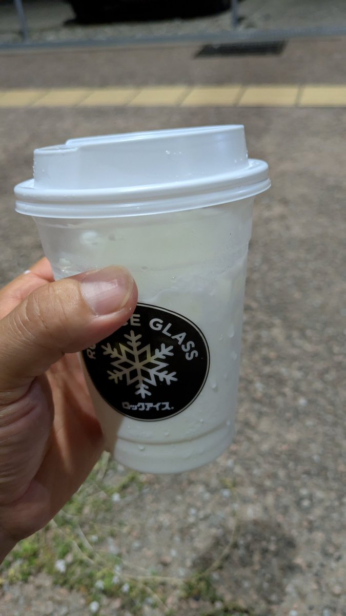 いっちー tweet media