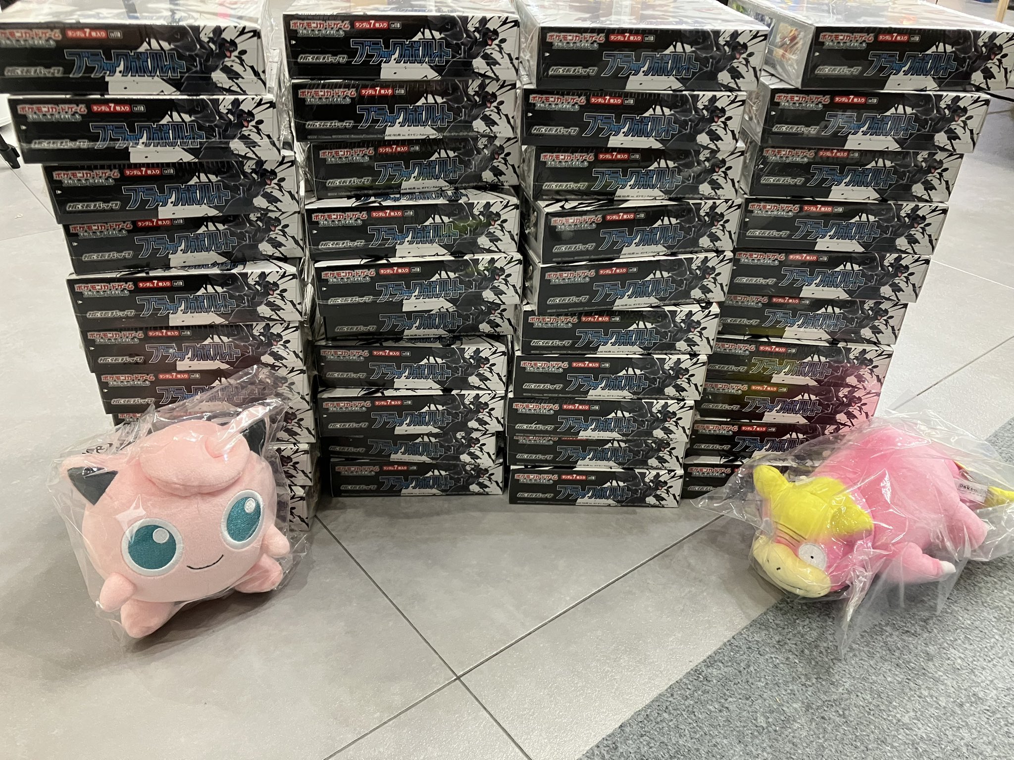 買取博士 on X: 