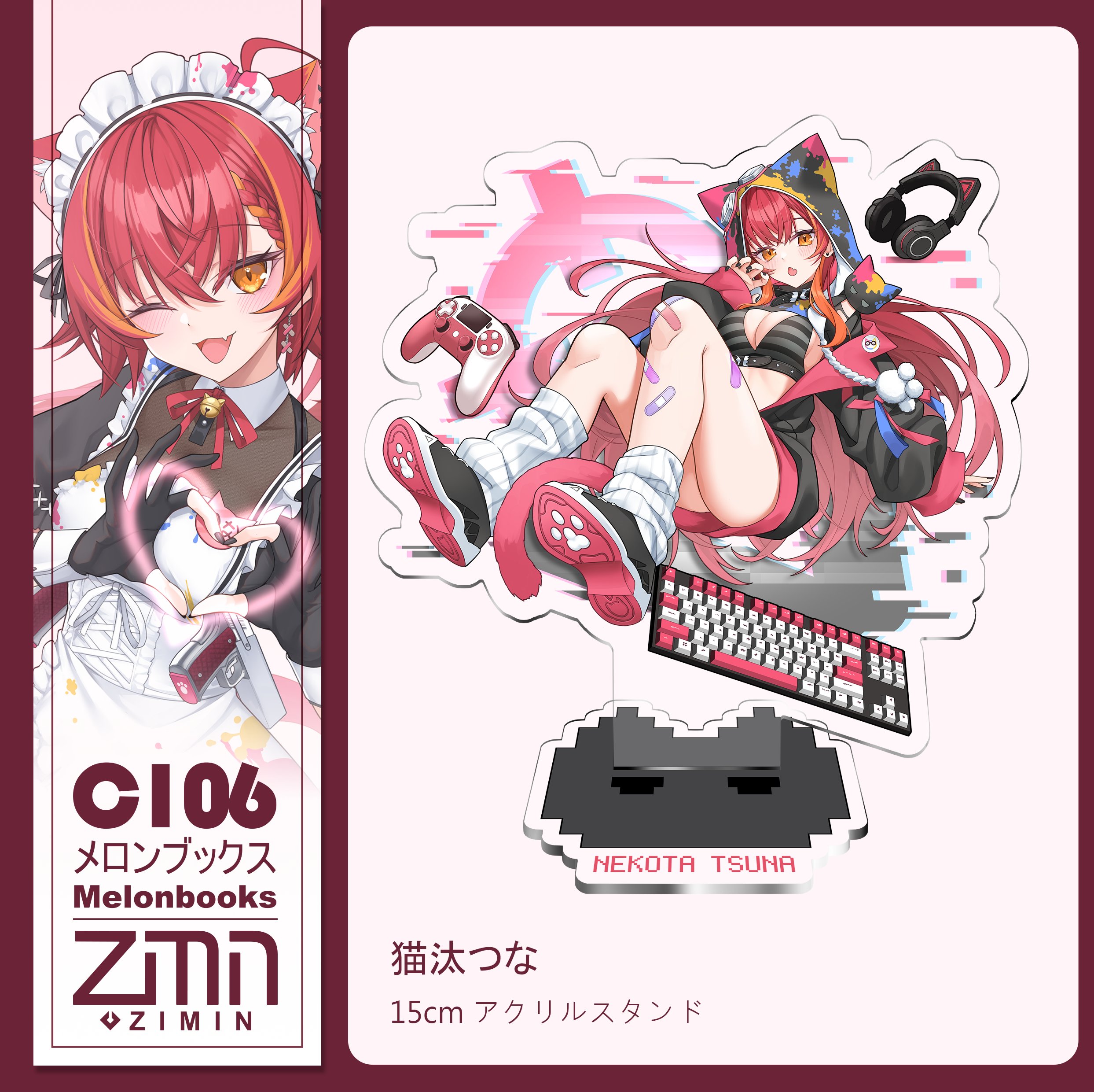 mint♡様♡ありがとうございます♡ 兎ノ花ののち on X: 