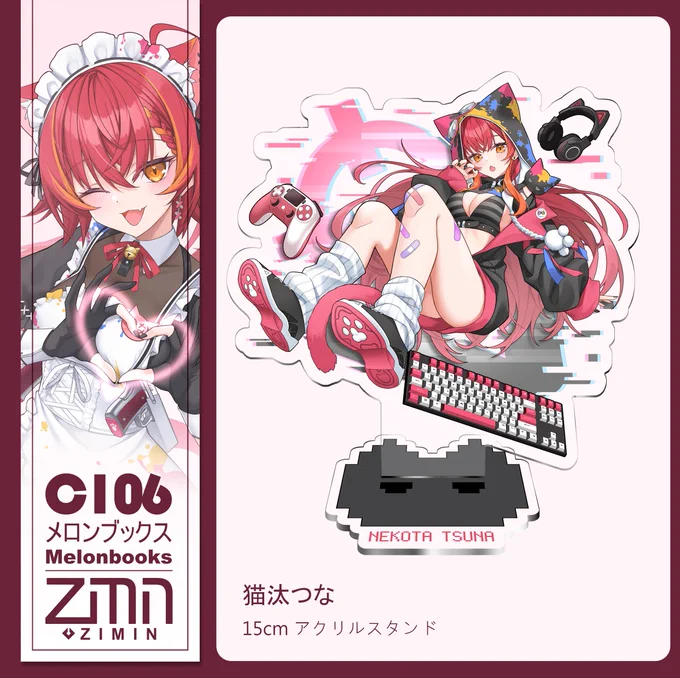 C106の一部単品がメロンにて販売開始されました! 【C106】猫汰つなアクリルスタンドの通販 | 【C106】猫汰つなプレイマットの通販 | 【C106】猫汰つなアクリルキーホルダーの通販 |