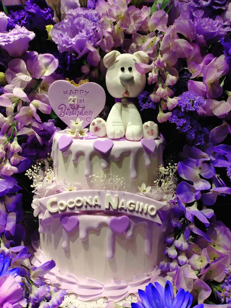 6Moto1976's tweet photo. 💜凪乃瑚々奈 生誕祭💜
　8月24日(日)
　GOTANDA G4

言葉には表しきれない
最高の生誕祭🎂🎉

瑚々奈さんがみんなを
　楽しませよう
　喜んでもらおう
という気持がすごく伝わってくる
素敵な演出✨

自分幸せです💜💜💜
そして、みんな、ありがとー🥰

#LarmeR #凪乃瑚々奈 #ここだけのおはなし https://t.co/yMePLmREeT