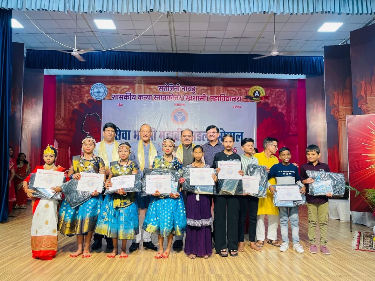 ITDCindia's tweet image. Seva Bharti Organized Meritorious Student Felicitation Ceremony
itdcindia.com/seva-bharti-me…
#SevaBharti #StudentFelicitation #MeritoriousStudents #AcademicExcellence #EducationAwards #StudentHonor #BhopalNews