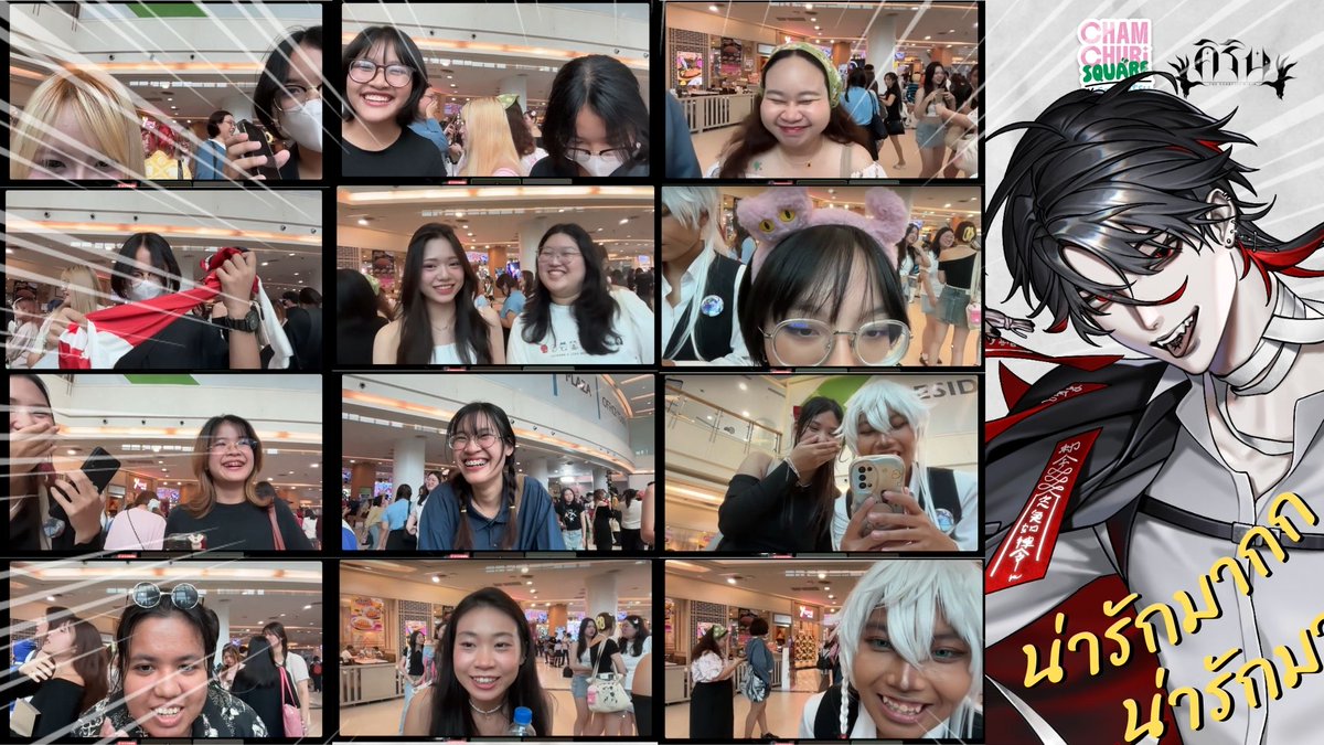 ผมได้ไปเจอสิ่งที่สดใสที่สุดในชีวิตผม I CosNatsu【คิริน/KIRIN】
🔗youtube.com/watch?v=A2LhZ1…

#KirinVtuber #cosnutsu #VtuberTH #วีทูปเบอร์ไทย