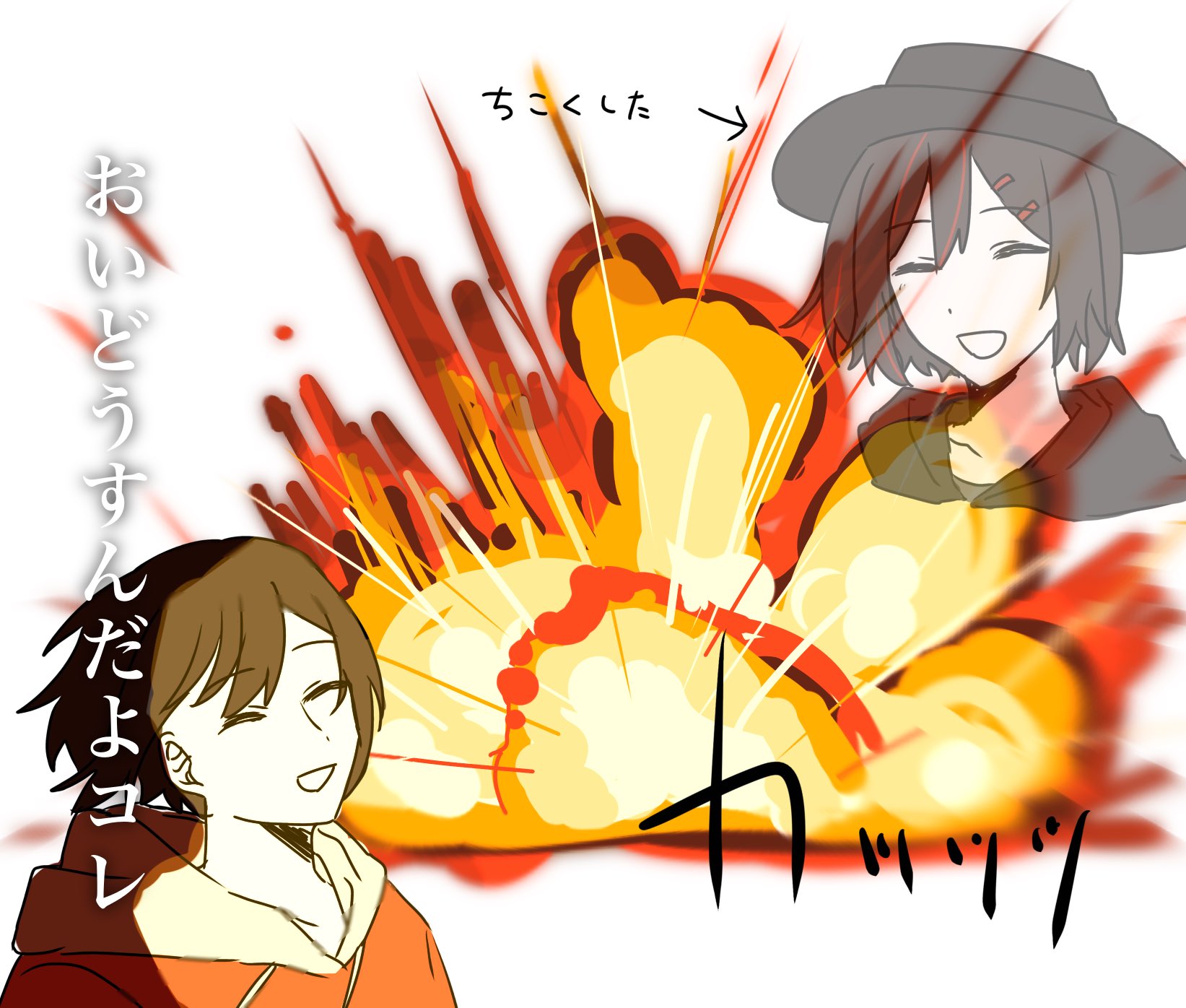 更新しました！！【レア】送料込☆えいちのみず・ワカガエル Waka-ga-EL – 慧一之水 えいちのみず