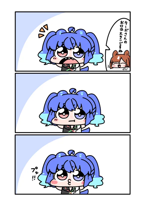 再٩( 'ω' )و 