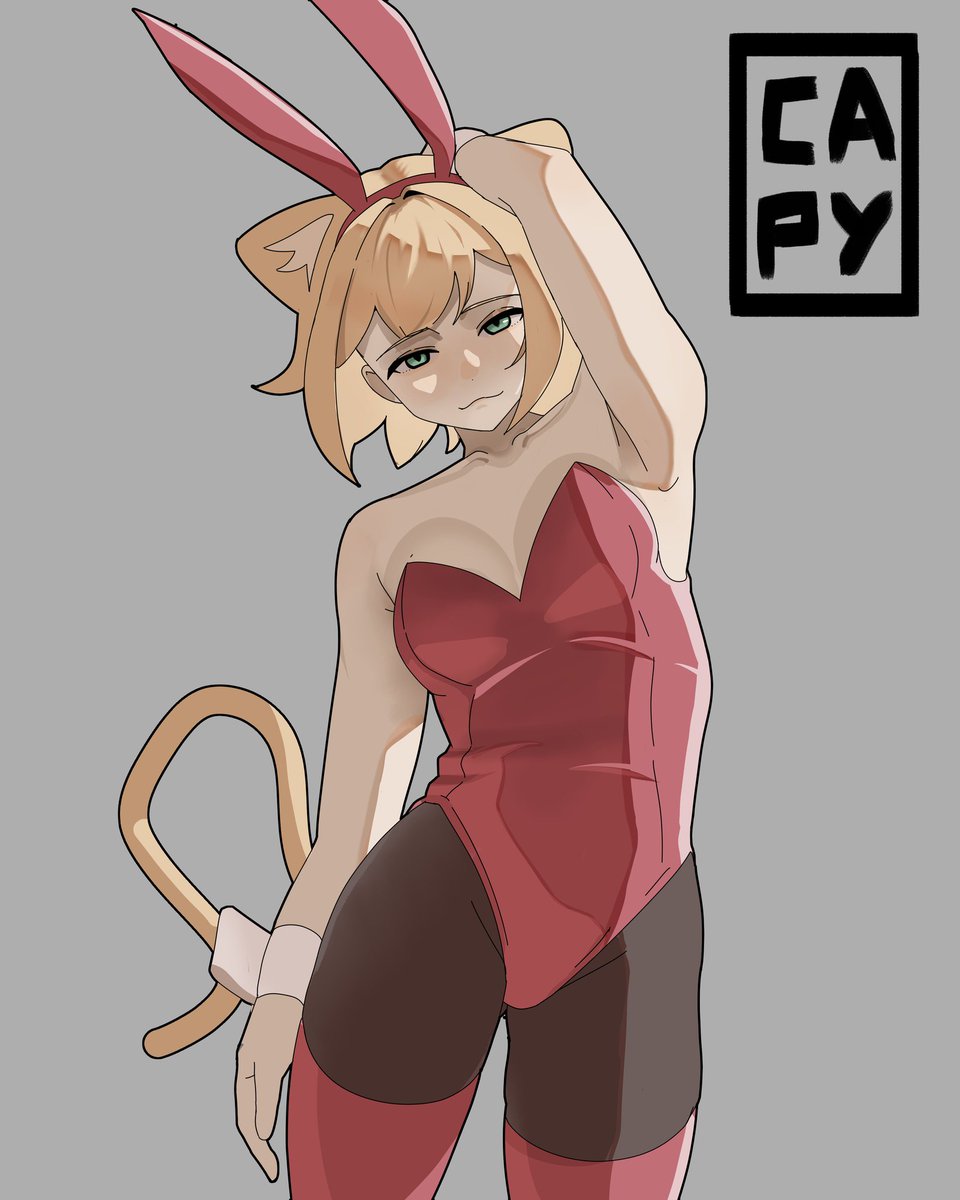 Almost forgot, were officially two years in! Have to say I'm excited to get even better d: