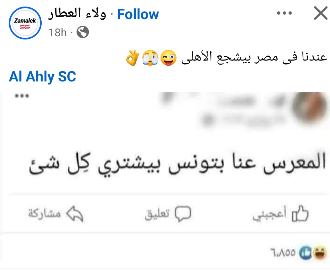 في منتصف الجبهه 😂😂😂😂😂