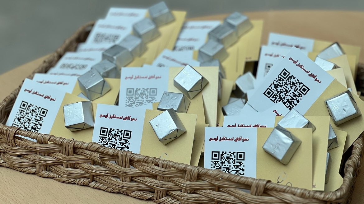 Med22 - كلية الطب tweet media