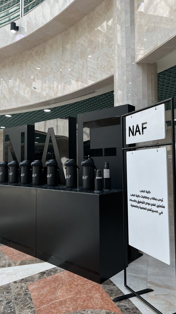 Med22 - كلية الطب tweet media