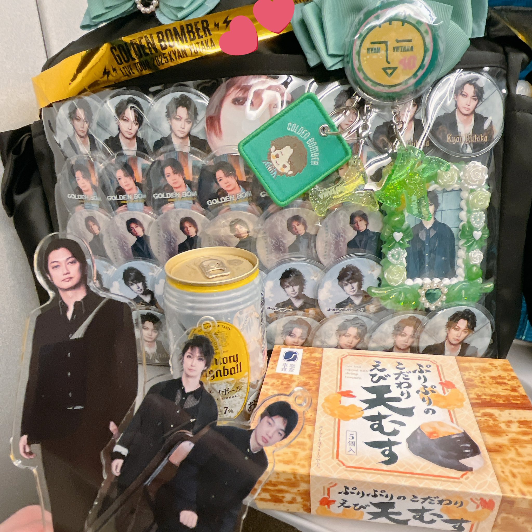 喜矢武豊 痛バ ゴールデンボンバー