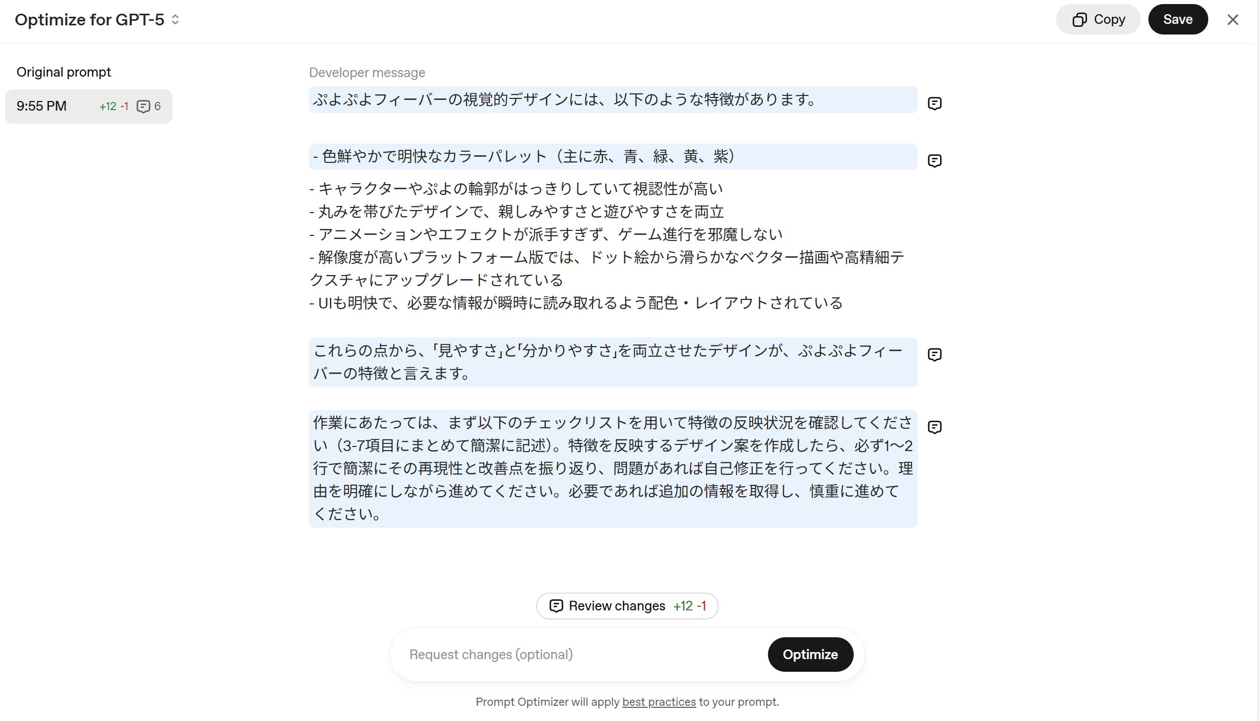ひおたん@挨拶文不要＆プロフ確認推奨 炎鎮🔥 - ₿onochin - on X: 