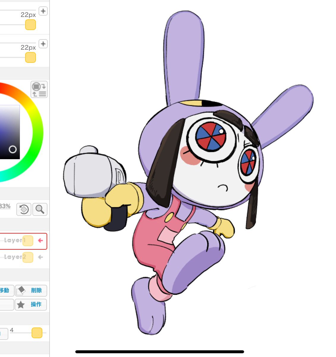 嗚呼 (@popo92_z) on X