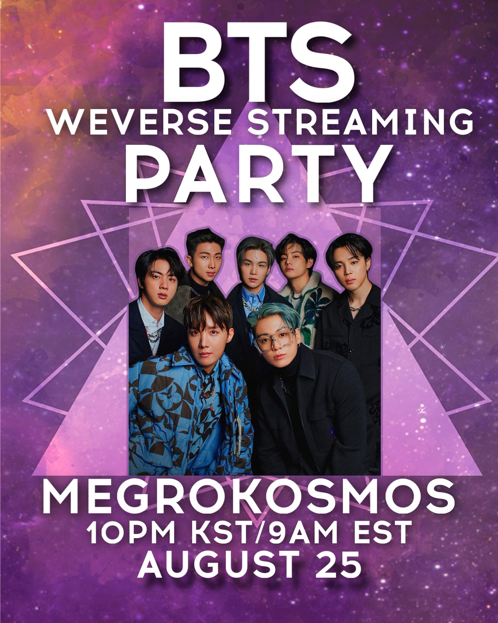 TWS シニュ　weverse fan party OFFLINE FAN PARTY for TWS 1st Mini Album [Sparkling Blue