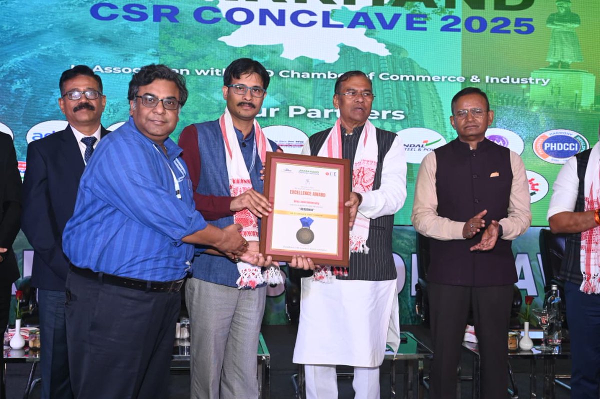 विगत दिनों रांची में आयोजित झारखंड CSR Conclave 2025 में सम्मिलित हुआ।