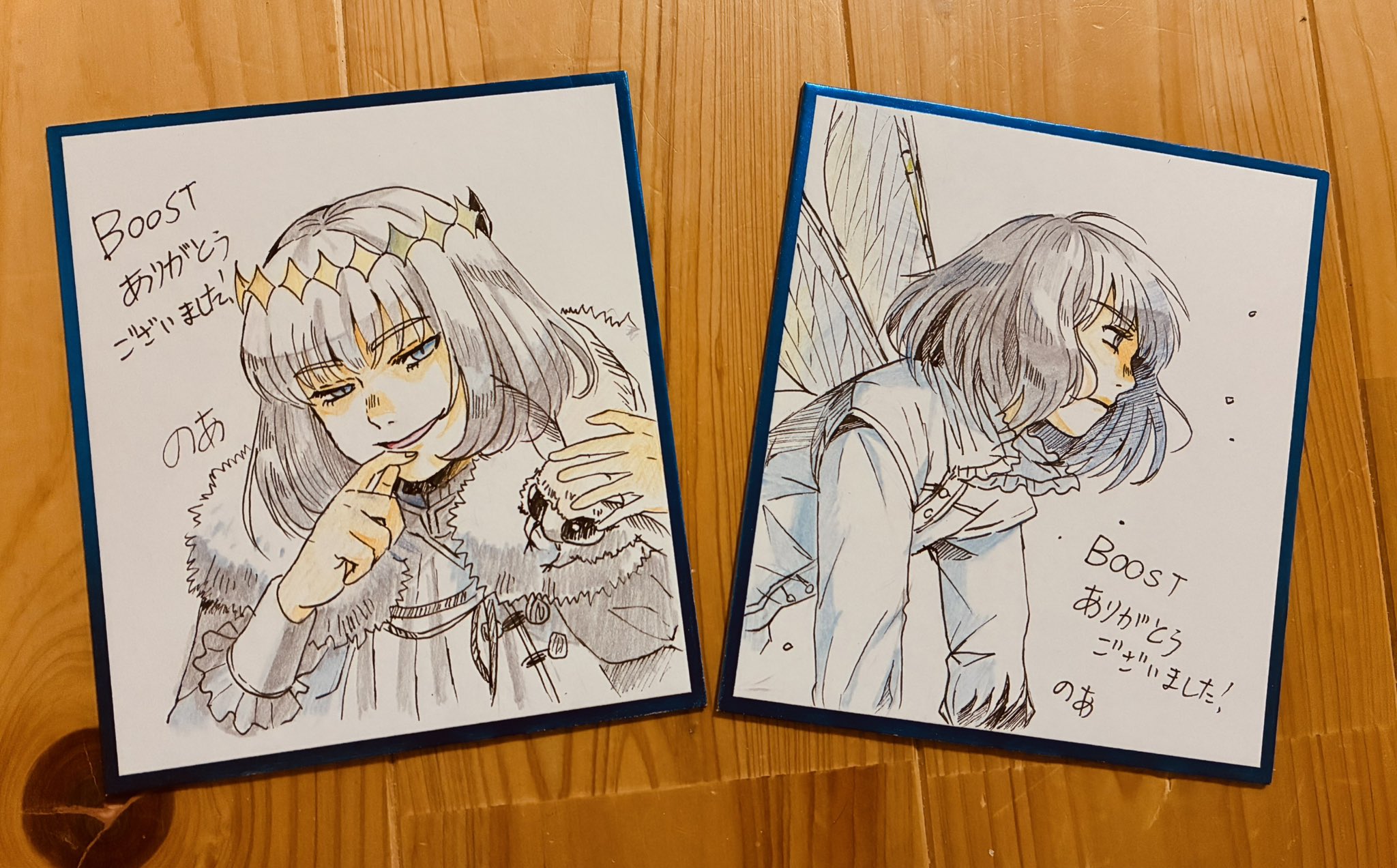のあ🍧新刊BOOTH通販中 on X: 