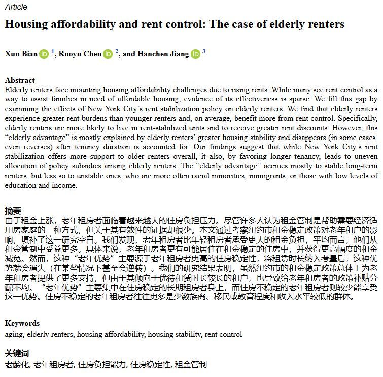 USJ_online's tweet image. 🏙️ NEW in #UrbanStudies
📄 "Housing affordability and rent control: The case of elderly renters"
✍️ Bian, Chen & Jiang
🔍 In NYC, rent stabilization mainly benefits long-term #elderly #renters, leaving unstable renters disadvantaged.
📖 buff.ly/KaqG49l