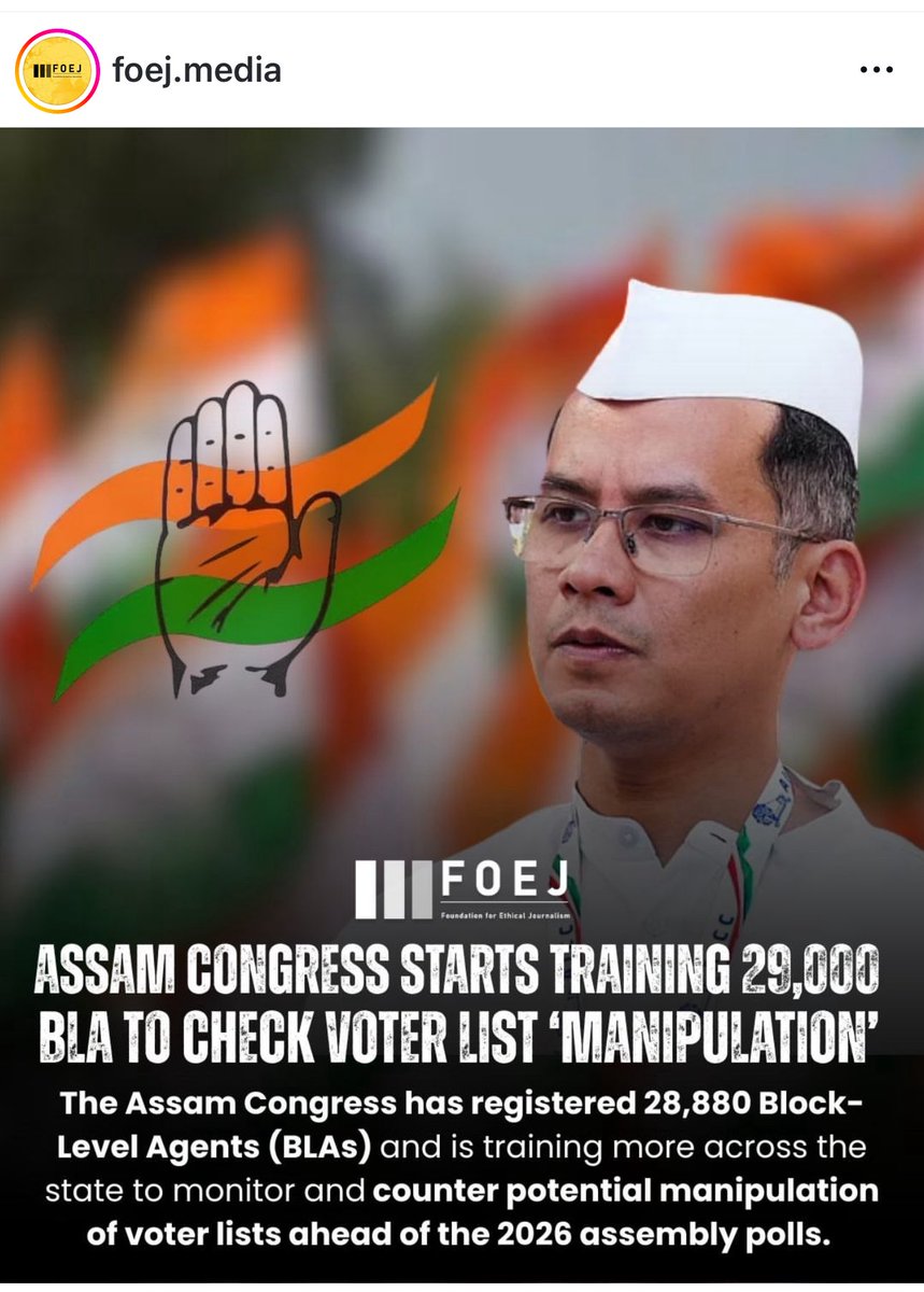 Breaking News 🚨

Assam Congress has started training of 29,000 BLA to inspect voter list Manipulation ahead of the state assembly election. 

Rahul Gandhi and his state army are ready to fight this battle on front foot. 🔥