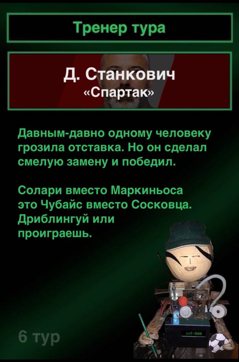 всегда так делаю! (@romandos88) on Twitter photo 