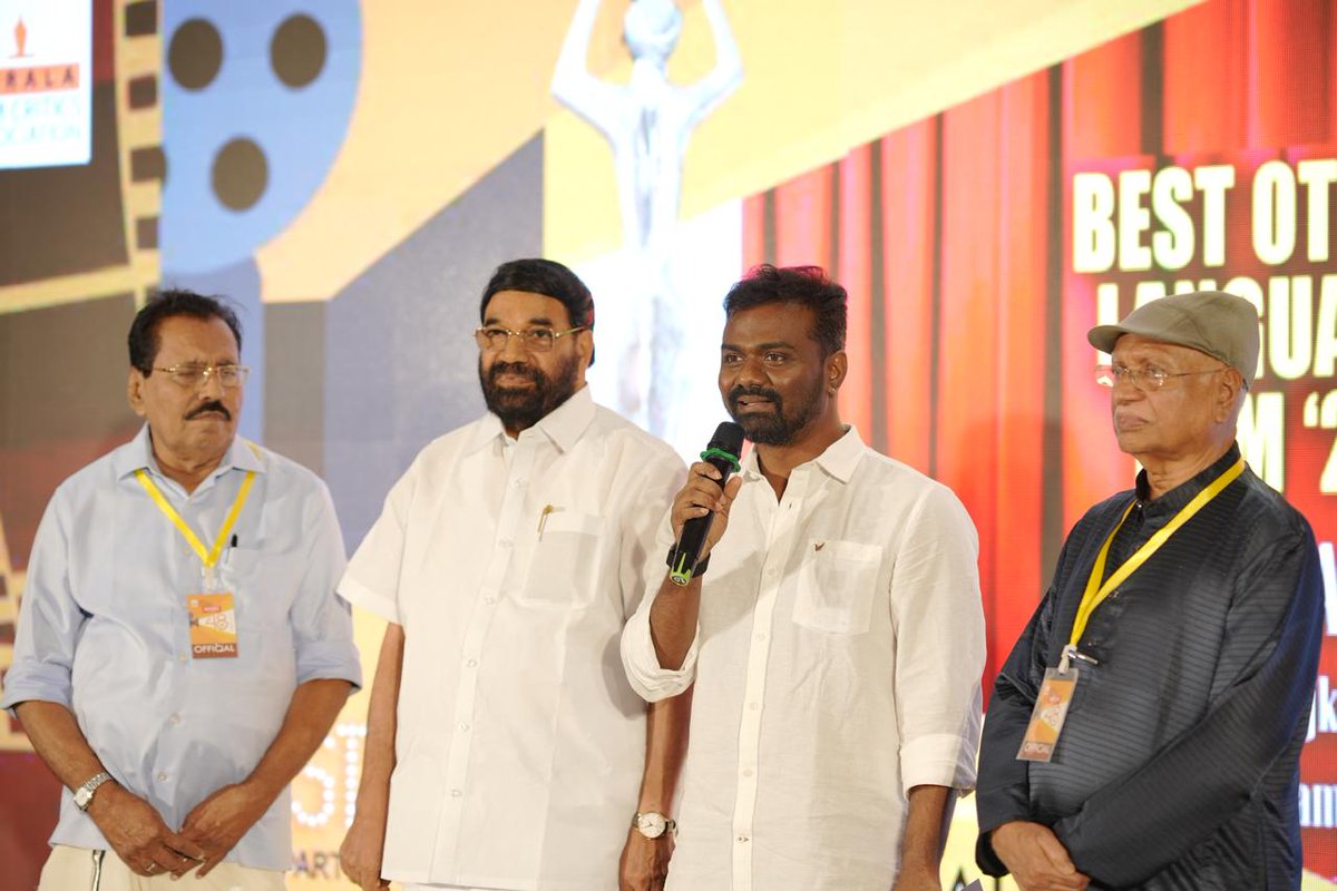 A Proud Moment!

#Amaran wins Best Other Language Film at the 48th Kerala Film Critics Awards.

Forever thankful to Kerala for the love 🙏
#KeralaFilmCriticsAwards

#MajorMukundVaradarajan
#AmaranMajorSuccess

#KamalHaasan #Sivakarthikeyan #SaiPallavi #RajkumarPeriasamy

A Film
