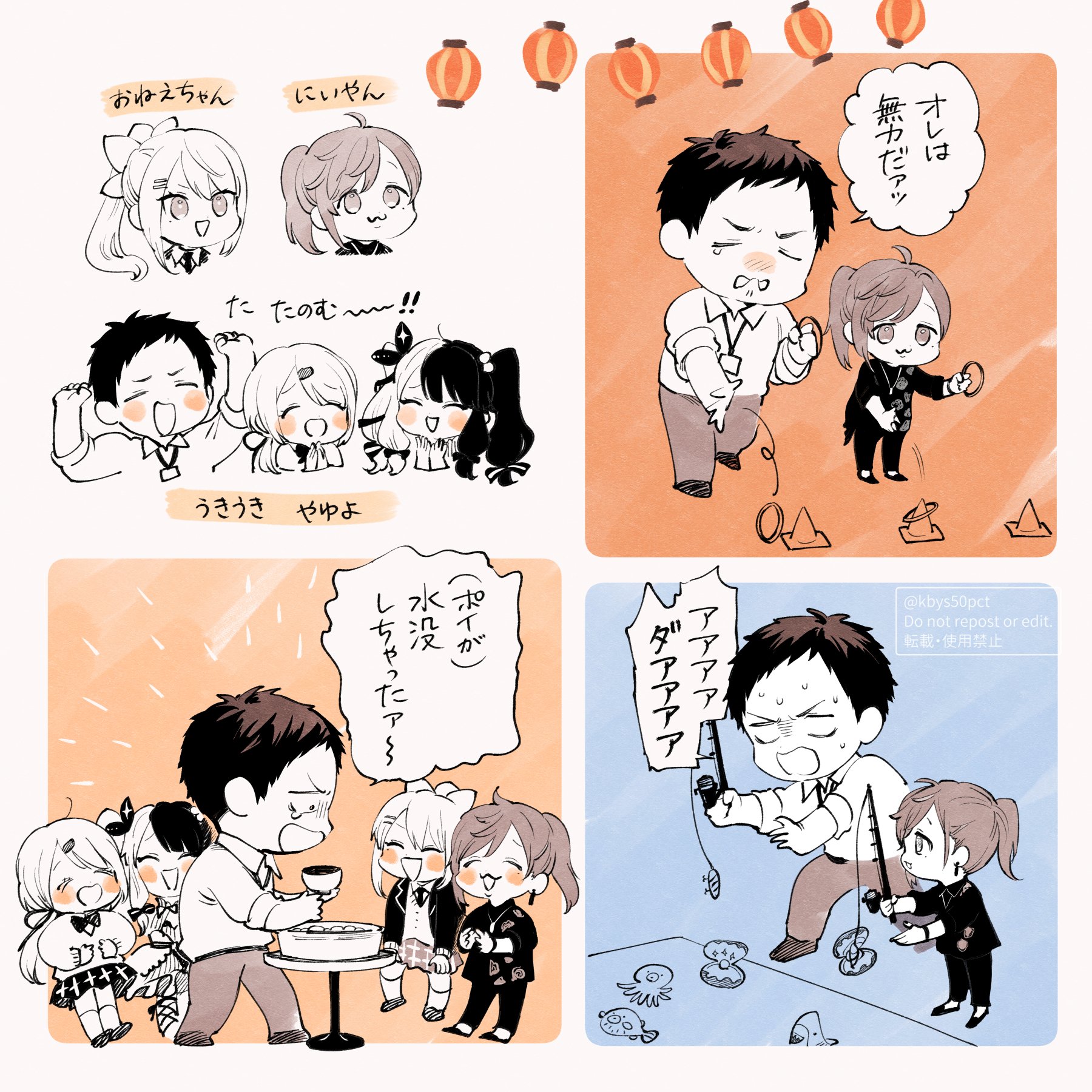 ななななな ななな - YouTube