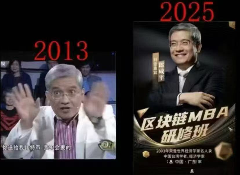 看到这个感觉完蛋了
