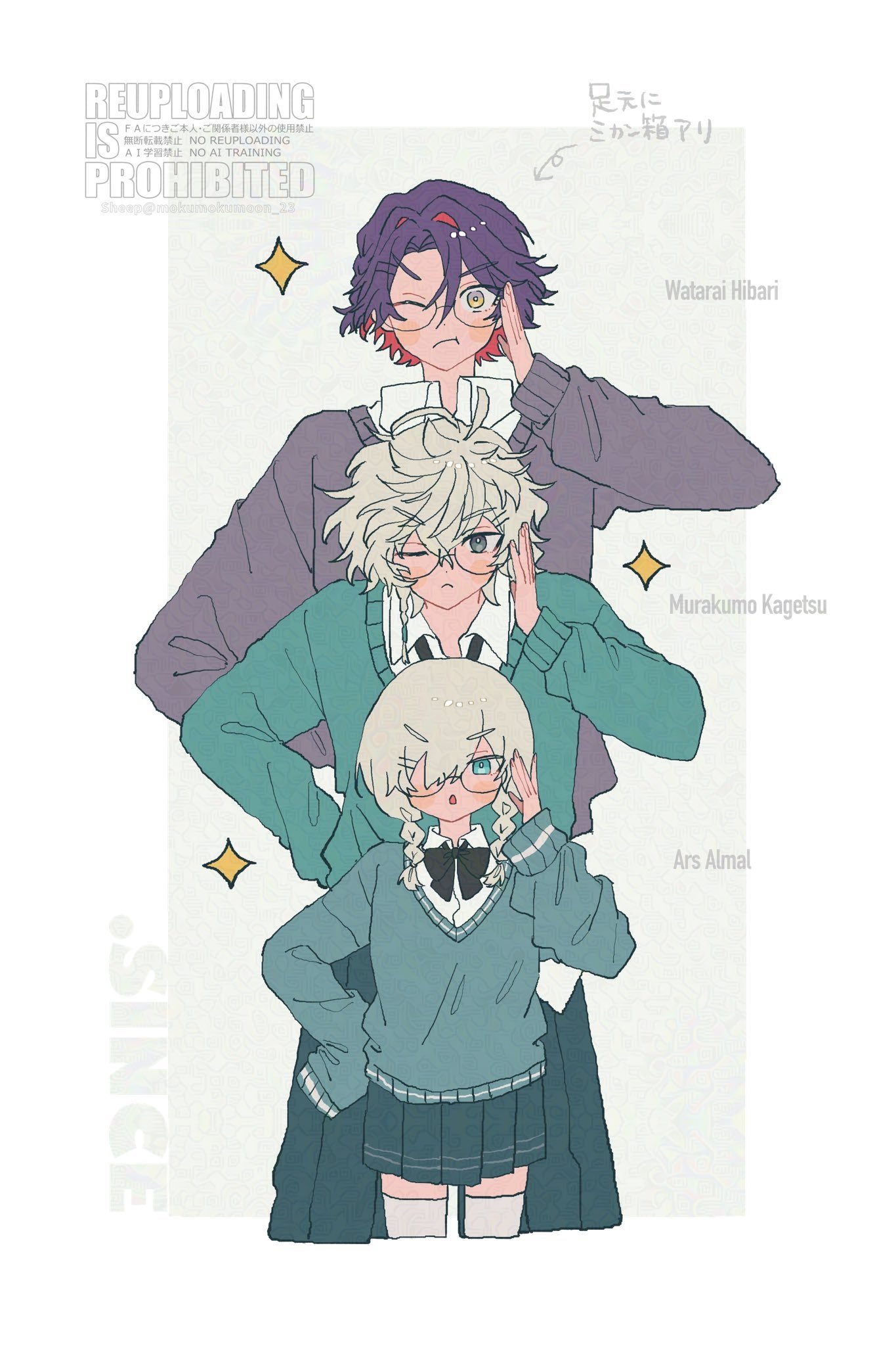⌘🐑⌘ on X: 