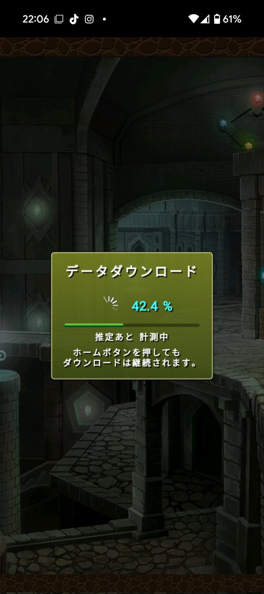 ふとパズドラをしたくなって2年ぶりくらいに復帰中
データダウンロードが30分しても終わらない…
当時のアグリゲート4枚編成はまだ通用するのかな😅