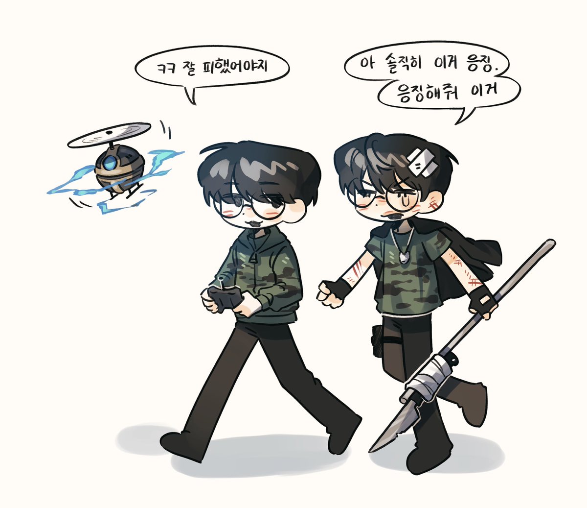 아포칼립스 미정