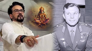 நிலவில் முதலில் காலடி எடுத்து வைத்தது 'ஹனுமான்'  தான் என்று ஒன்றிய அமைச்சர் அனுராக் தாக்கூர் பள்ளி மாணவர்களிடையே பேசியிருக்கிறார்.  மாணவர்களே இதை ஏற்கவில்லை.

இந்த அதிர்ச்சியான தகவலை கேட்டு உலகம் முழுவதும் விண்வெளி ஆராய்ச்சி விஞ்ஞானிகள் உறைந்து போய்விட்டார்கள்.

நமக்கு தெரியாமலே