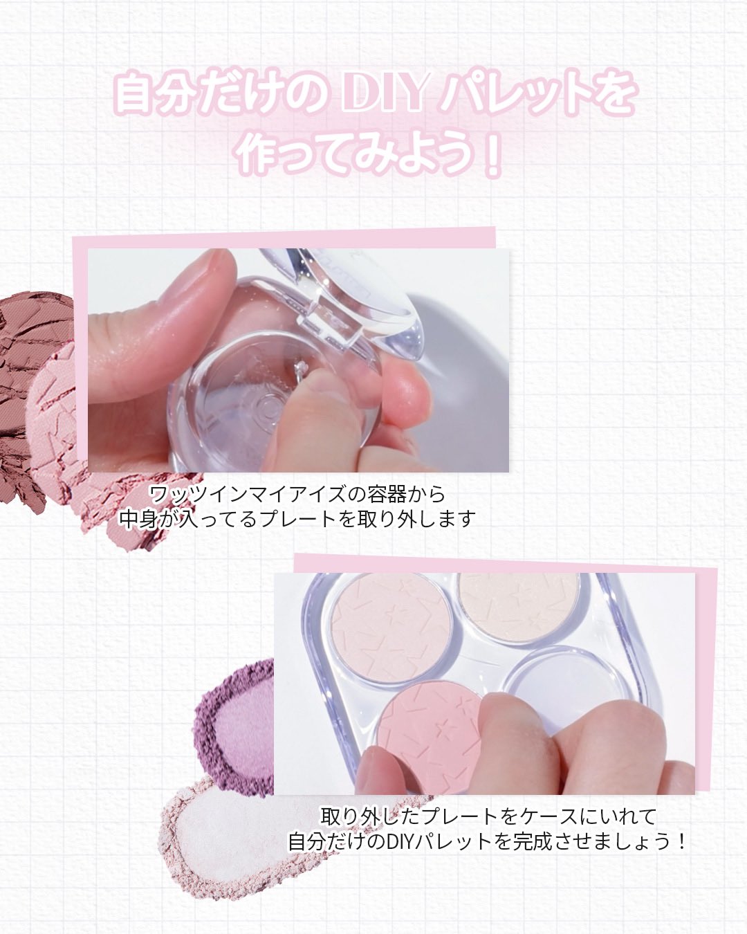 くまくま★　【ETUDE HOUSE 】エチュードハウス⭐トータルエイジ Amazon | ETUDE HOUSE エチュード ハウス トータル エイジ