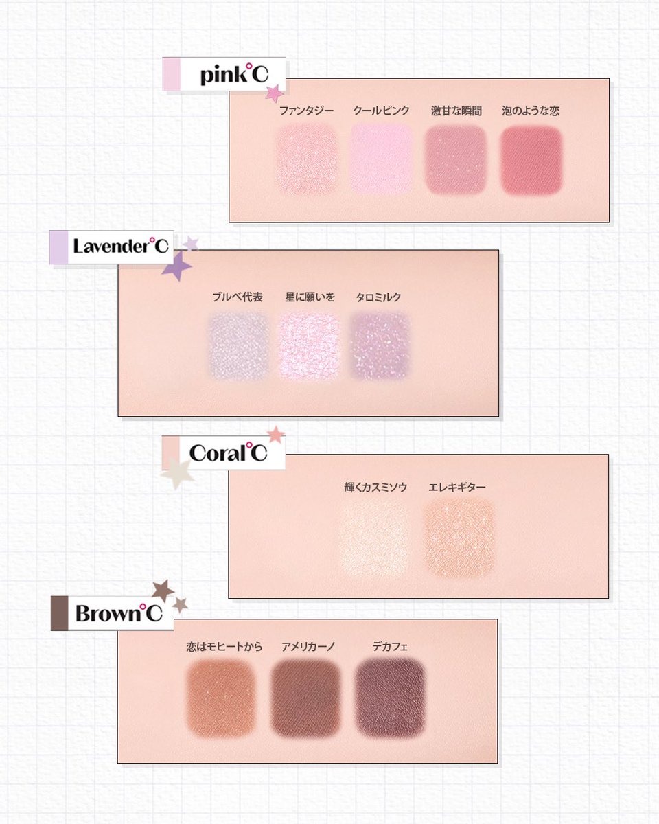 くまくま★　【ETUDE HOUSE 】エチュードハウス⭐トータルエイジ ETUDE エチュードハウス ドクターマスカラ フィクサー