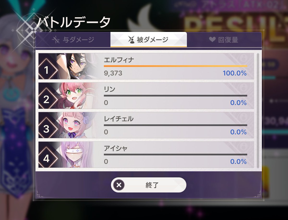 Pot4tooo tweet media