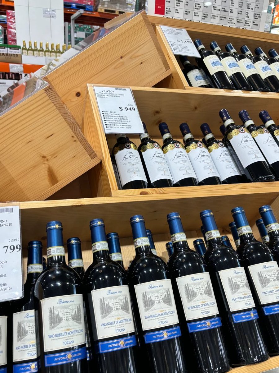 JasonLecht5's tweet image. 台湾コストコ平日は誰が見ていますか?