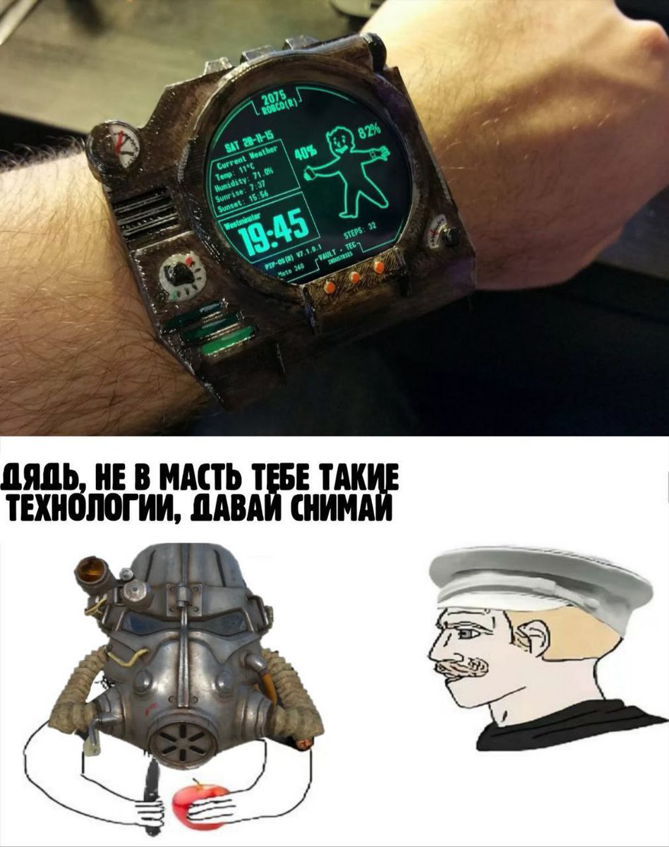 Б҄еⷷсⷭсⷭмⷨыꙹсⷭлⷧеⷷнⷩнⷩыꙹйꙵ сⷭыꙹрⷬоⷪкⷦ🦫 (@tiscks) on Twitter photo 