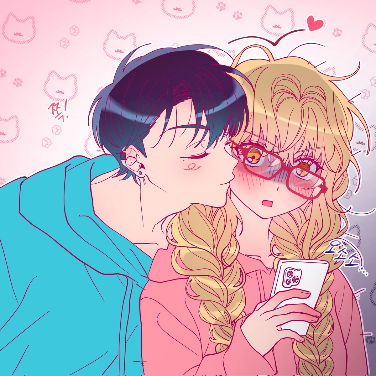 트레틀 써서 오랜만에