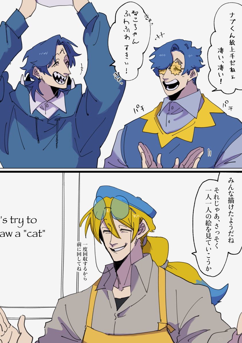 GzN2G2xbwAAhNdZ.jpg?format=jpg