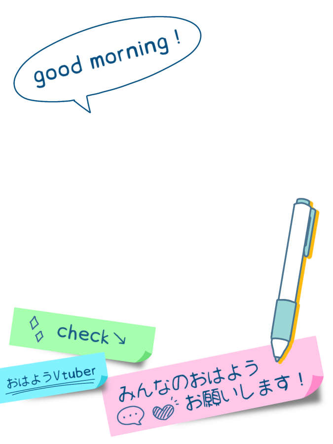 nikupuni_R's tweet photo. 《おはV素材配布》
付箋をぺたぺた📝

DLと使用条件
▶️このポストにいいね❤️とRP🔁
(フォローもしていただけると嬉しいです！)

❌二次配布／自作発言／デザイン改変

はさむだけで作れます🤲
#Vtuber素材 #IRIAM素材 #おはV素材 https://t.co/nTS8LxbbzM