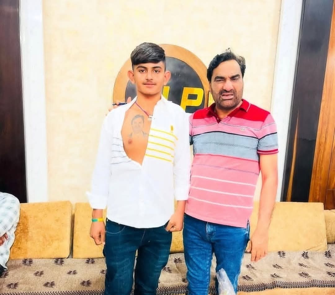 आज जैसलमेर जिले के गांव रातडिया निवासी दुदाराम सारण का निधन होना RLP पार्टी के लिए बहुत दुःख खबर एक RLP कार्यकर्ता भाई दुदाराम सारण एकदम ऐसी दुःख की खबर परिवार के लिए बहुत दुखद भगवान आत्मा को शान्ति प्रदान करे RLP पूरी टीम दुःख की घड़ी में उनके परिवार के साथ खड़ी
<a href="/hanumanbeniwal/">HANUMAN BENIWAL</a>