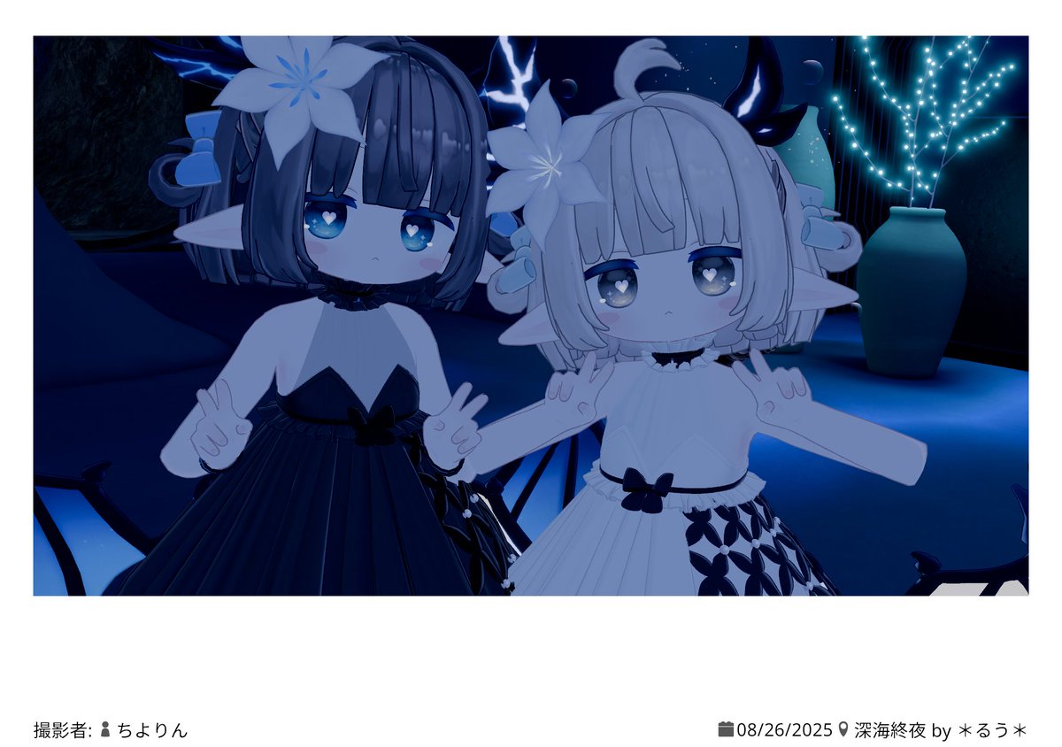 neA_VRCh4t's tweet photo. 個人的なお気に入りは3枚目 https://t.co/rfF9CIf1a8