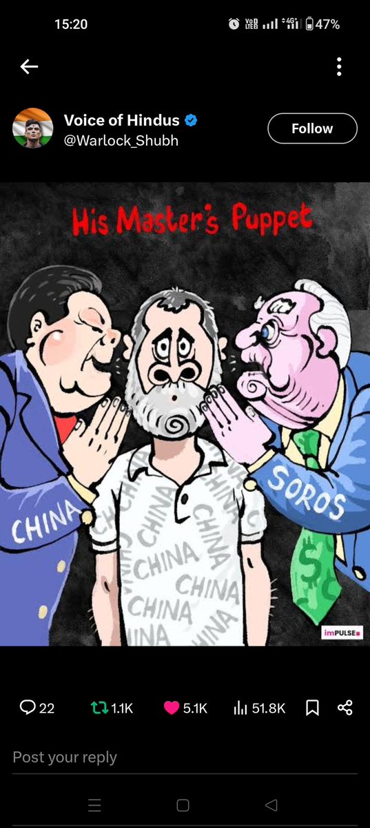 Pradeep Tiwari (@pradeep14869) on Twitter photo <a href="/NayakRagini/">Dr. Ragini Nayak</a> ....
#pappu_pappy_wala
बची हुई हो आंख में , अगर जरा भी शर्म।
बता दीजिए कान में, मुझसे अपना धर्म।।
#अऊ_का 😭 <a href="/NayakRagini/">Dr. Ragini Nayak</a> ....
#pappu_pappy_wala
बची हुई हो आंख में , अगर जरा भी शर्म।
बता दीजिए कान में, मुझसे अपना धर्म।।
#अऊ_का 😭